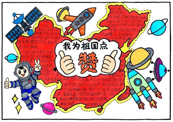 色度室逃生