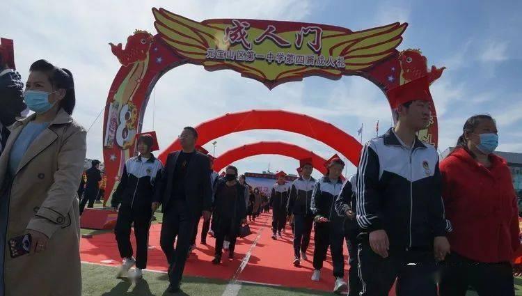 逃出恶魔塔